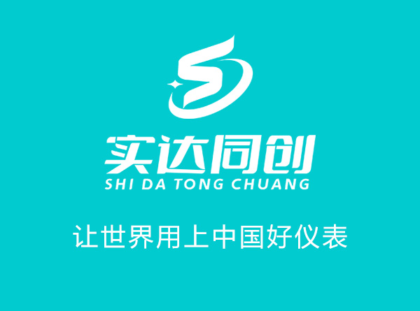 山河遼闊，國(guó)泰民安，國(guó)慶節(jié)快樂(lè)！